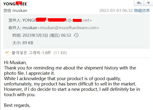 Mr Yongil from Korea